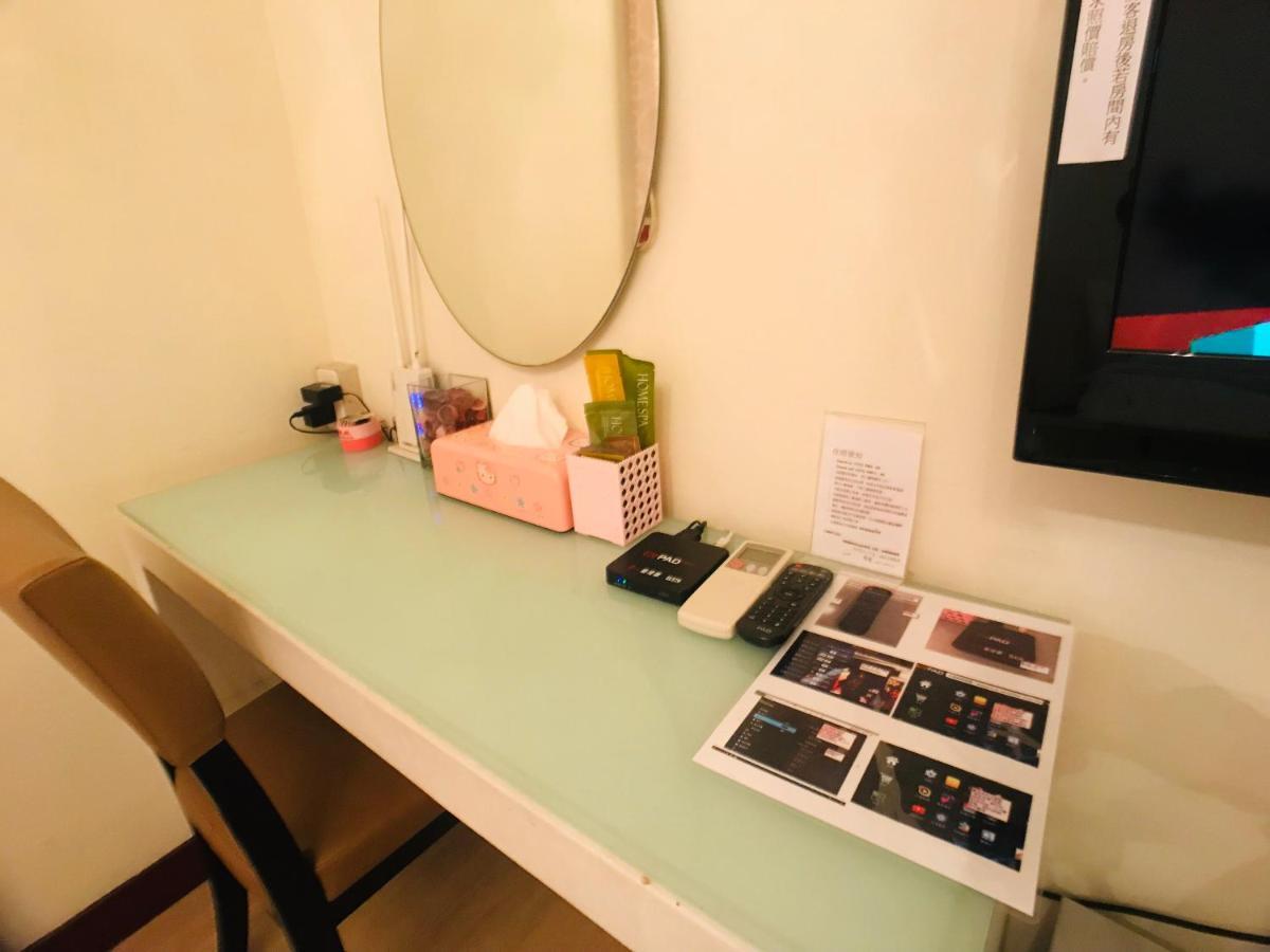 Love Feng Jia Apartment Hotel ไถจง ภายนอก รูปภาพ